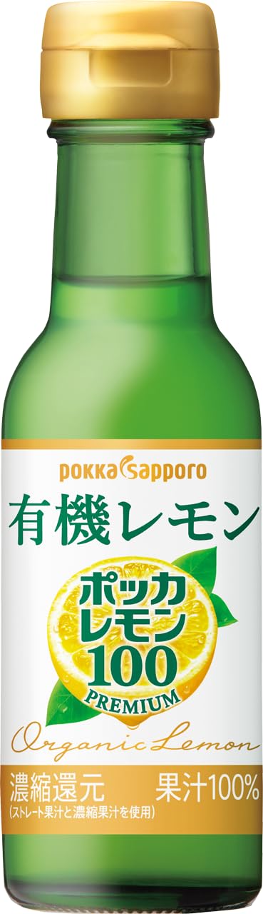 Amazon.co.jp: ポッカレモン100 プレミアム 有機レモン120ml×6本